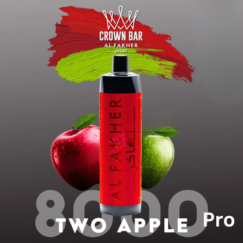 ALF 8000 Pro Two Apple
